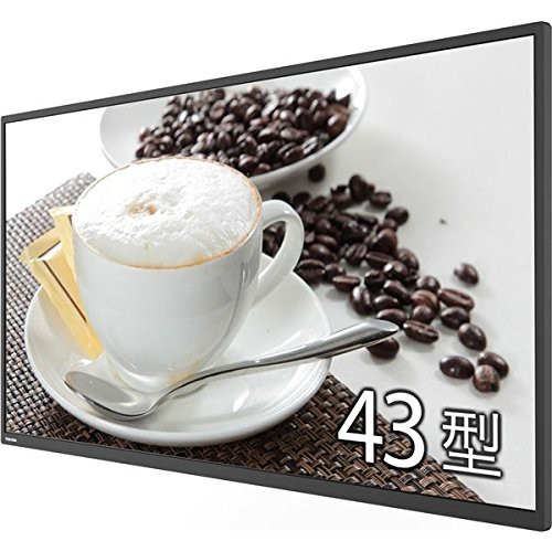 【2018秋冬新作】 Dynabook TD-E432D 3年無償保証延長キャンペーン実施中(オンサイト) 43型(品), VICTORIA (ヴィクトリア) b25e9a9a
