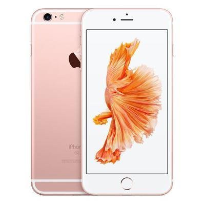 最高 Apple iPhone6s【SIMロック解除済み】docomo iPhone6s Plus 64GB Plus ローズゴールド 64GB A1(品), フクオカシ:265ddc14 --- kzdic.de 最高 Apple iPhone6s【SIMロック解除済み】docomo iPhone6s Plus 64GB Plus ローズゴールド 64GB A1(品), フクオカシ:265ddc14 --- kzdic.de