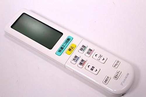 保存版 ダイキン 純正エアコン用リモコン Arc472a34 品 好評継続中 今だけ限定価格 Www Servblu Com