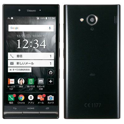 希少 大人気 Kyocera Au Urbano V03 Kyv38 Royal Black 品 最新コレックション Www Iacymperu Org