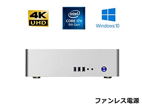 無料長期保証 Slimpc Tm130 Core I7 Ssd 240gb Hdd 2tb メモリ32gb Windows10pro Office 品 Dishub Sumedangkab Go Id