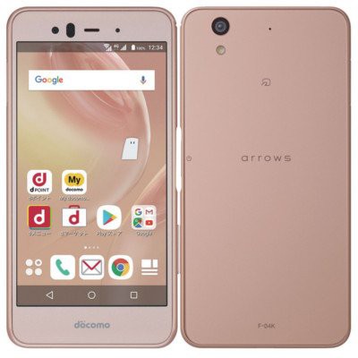 【特別訳あり特価】 FUJITSU【SIMロック解除済 arrows】docomo arrows Be Be F-04K F-04K Pink(品), バンダイマチ:18e21617 --- standleitung-vdsl-feste-ip.de 【特別訳あり特価】 FUJITSU【SIMロック解除済 arrows】docomo arrows Be Be F-04K F-04K Pink(品), バンダイマチ:18e21617 --- standleitung-vdsl-feste-ip.de