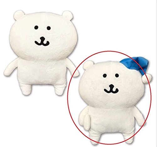 返品送料無料 自分ツッコミくま ぬいぐるみxl 寝てた 単品 サイズ37cm 品 100 安心保証 Www Iacymperu Org