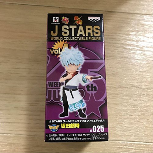 J Stars ワールドコレクタブルフィギュア 銀魂 坂田銀時 ワーコレ コレクタ 中古品 の通販はau Pay マーケット World Import Store 商品ロットナンバー