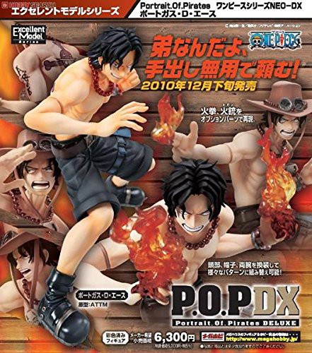 メガハウス Portrait Of Pirates P O P Pop One Piece ワンピース フィ 中古品 の通販はau Pay マーケット World Import Store 商品ロットナンバー