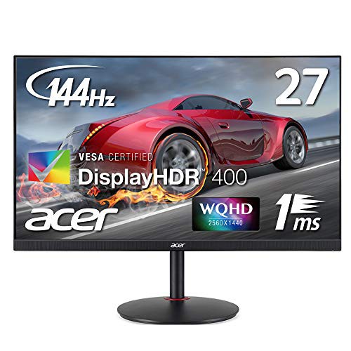 Acer ゲーミングモニター Xv272upbmiiprzx 27インチ Ips 非光沢 2560x1440 中古品 の通販はau Pay マーケット World Import Store 商品ロットナンバー