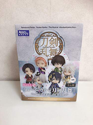 ねんどろいどぷち ミュージカル 刀剣乱舞 阿津賀志山異聞 中古品 の通販はau Pay マーケット World Import Store 商品ロットナンバー