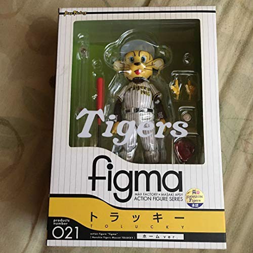 阪神タイガース トラッキー フィギュア ホームver Figma 中古品 の通販はau Pay マーケット World Import Store 商品ロットナンバー