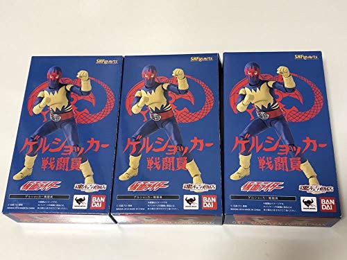 ゲルショッカー戦闘員 フィギュアーツ 3体 セット 仮面ライダー 怪人 ショ 中古品 の通販はau Pay マーケット World Import Store 商品ロットナンバー