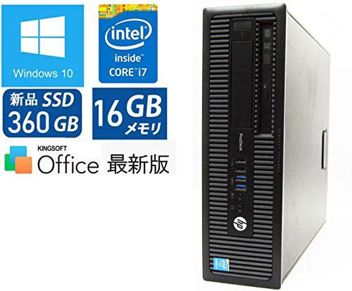 新品ssd 中古パソコン Hp Prodesk 600 G1 Sff Core I7 4790 メモ 中古品 の通販はau Wowma ワウマ World Import Store 商品ロットナンバー