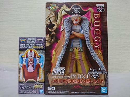 クリアランスバーゲン 期間限定開催 劇場版 One Piece Stampede ワンピース スタンピード ワールドコレクタブル 品 限定価格セール Deya Do