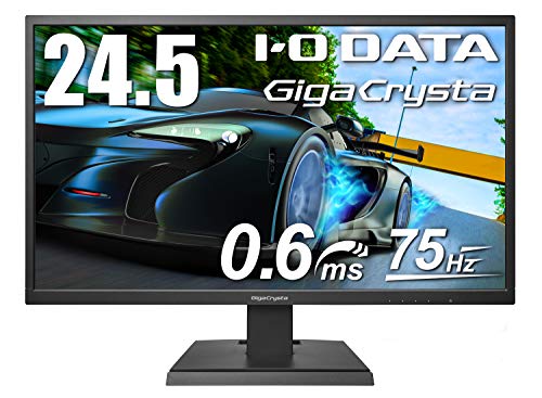交換無料 ゲーミングモニター Data I O 24 5インチ 75hz 0 中古品 Fps向き Ps4 Gigacrysta その他家電 Floristeriacolon Com 交換無料 ゲーミングモニター Data I O 24 5インチ 75hz 0 中古品 Fps向き Ps4 Gigacrysta その他家電 Floristeriacolon Com