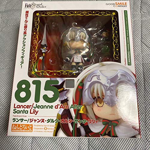 ジャンヌ ダルク オルタ サンタ リリィ ランサー Fgo Fate ねんどろいど 中古品 の通販はau Pay マーケット World Import Store 商品ロットナンバー