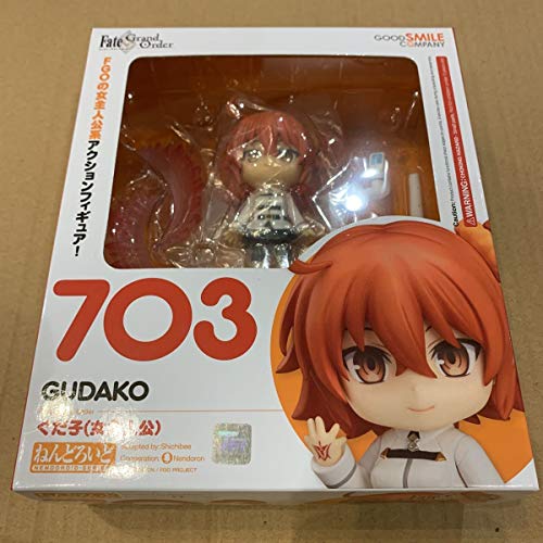 正規品 フィギュア ねんどろいど ぐだ子 女主人公 Fate Grand Order Fgo フ 中古品 の通販はau Pay マーケット World Import Store 商品ロットナンバー