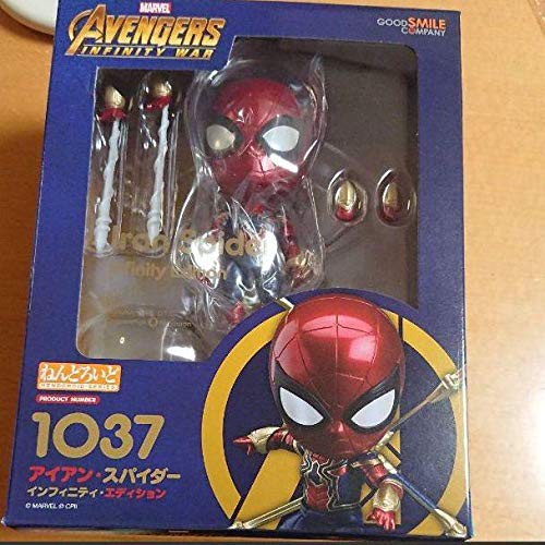 ねんどろいど アイアン スパイダー インフィニティ エディション スパイ 中古品 の通販はau Pay マーケット World Import Store 商品ロットナンバー