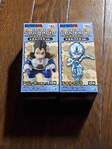 ドラゴンボール ワールドコレクタブルフィギュア ワーコレ メタルクウラ 大 中古品 の通販はau Pay マーケット World Import Store 商品ロットナンバー