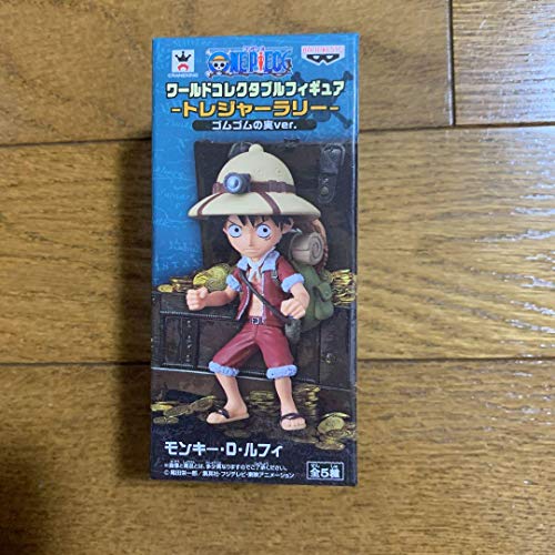 送料込 Onepiece ワールドコレクタブルフィギュア トレジャーラリー 品 Cdsdp Org 送料込 Onepiece ワールドコレクタブルフィギュア トレジャーラリー 品 Cdsdp Org