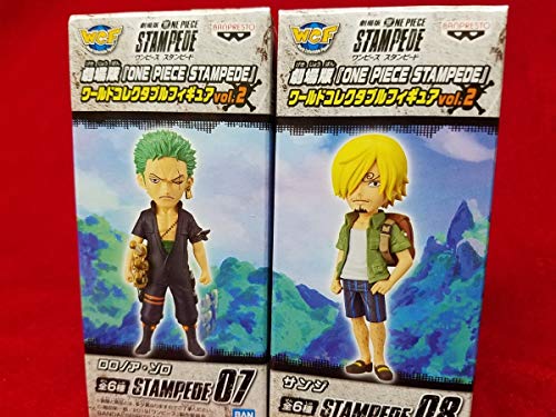 ワンピース 劇場版 One Piece Stampede ワールドコレクタブルフィギュア Vo 中古品 の通販はau Pay マーケット World Import Store 商品ロットナンバー ワンピース 劇場版 One Piece Stampede ワールドコレクタブルフィギュア Vo 中古品 の通販はau Pay マーケット World Import Store 商品ロットナンバー