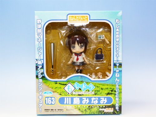 川島みなみ ネットショッピング その他 高校野球女子マネージャー 新古未使用品 ねんどろいど もしドラ 通販 フィギュア