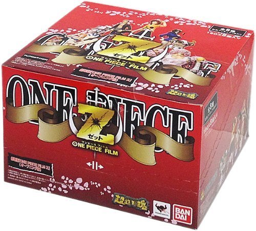 特別送料無料 超造形魂 ワンピース 劇場版 One Piece Film Z オープニング服 バンダイ 新古未使用品 最終値下 Majconsults Com