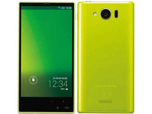 【超安い】 AQUOS PHONE SERIE mini mini SHL24 SERIE AQUOS au (イエローグリーン)(新古未使用品), 幻の酒:0d714036 --- kzdic.de 【超安い】 AQUOS PHONE SERIE mini mini SHL24 SERIE AQUOS au (イエローグリーン)(新古未使用品), 幻の酒:0d714036 --- kzdic.de
