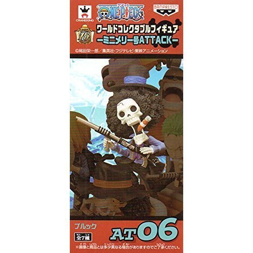 ワンピース ワールドコレクタブルフィギュア ミニメリー号attack At06 ブ 新古未使用品