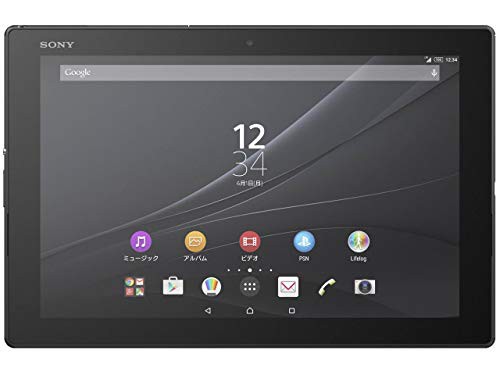 Docomo Xperia Z4 Tablet So 05g 5 0 倉 ブラック Android 新古未使用品