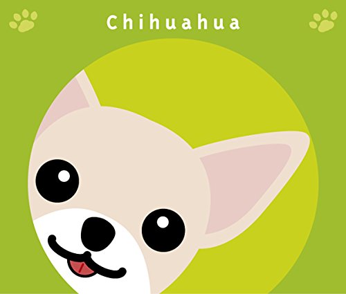 見つめる チワワ スムース クリーム ホワイト 犬 ステッカー グリーンバ 新古未使用品 の通販はau Pay マーケット World Import Store 商品ロットナンバー