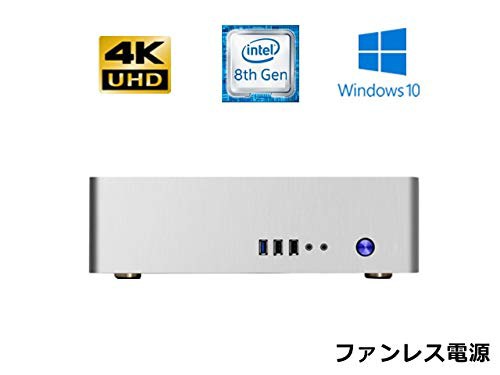【驚きの価格が実現!】 SlimPc TM130 Windows10PRO dual core SSD 480GB SlimPc メモリ8GB Windows10PRO Office core シルバ (新古未使用品), メムロチョウ:6f72b571 --- kzdic.de 【驚きの価格が実現!】 SlimPc TM130 Windows10PRO dual core SSD 480GB SlimPc メモリ8GB Windows10PRO Office core シルバ (新古未使用品), メムロチョウ:6f72b571 --- kzdic.de
