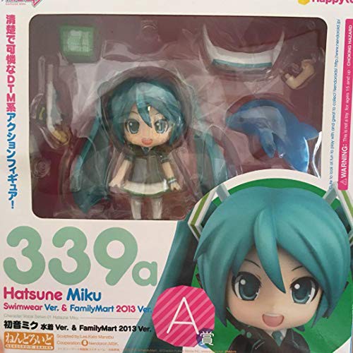 アウトレット送料無料 初音ミク ねんどろいど フィギュア 13 ファミマ一番くじ 新古未使用品 Eatactiv Com