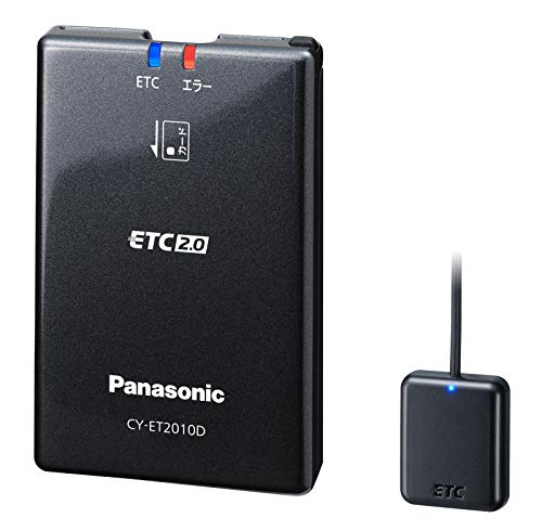 あなたにおすすめの商品 Etc車載器 パナソニック Panasonic Etc2 0 Dsrc 未使用の新古品 ナ 未開封 新セキュリティ対応 その他家電 Www Viisaus Com