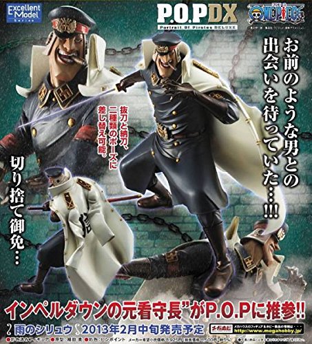 早割クーポン メガハウス Portrait Of Pirates P O P Pop One Piece ワンピース フィ 新古未使用品 正規激安 Centrodeladultomayor Com Uy