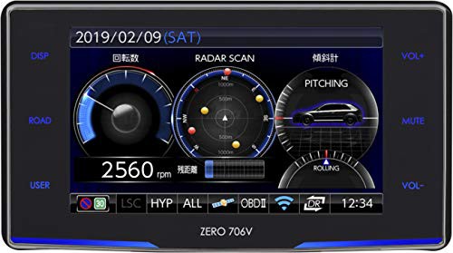 ランキング１位受賞 コムテック Gps液晶レーダー探知機 Zero 706v 無料データ更新 移動式オービ 未開封 未使用の新古品 人気の Carlavista Com