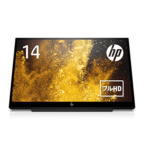 贈り物 HP モニター 14インチ モバイルディスプレイ モバイルモニター HP Elite Di(新古未使用品), 桜川村 bd6d734f