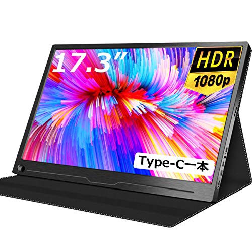 驚きの安さ cocopar 17.3インチ/フルHD/モバイルモニター/モバイルディスプレイ/薄型/I(新古未使用品), イデア公式/TRAVEL SHOP MILESTO 52f56caf