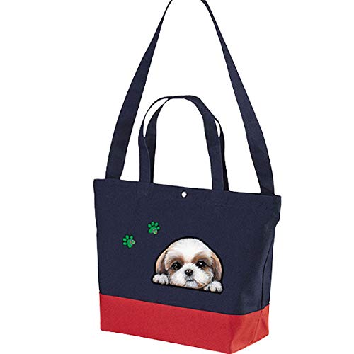 コンビニ受取対応商品 2wayトートバッグ 内ポケット付 犬 お散歩バッグ シーズー19 犬 かばん ト 新古未使用品 50 Off Capadei Org Py