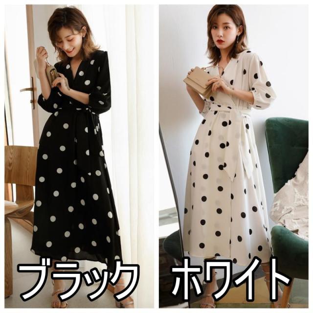 ワンピース レディース カシュクールワンピース ドット柄ワンピース ロング モノトーン ウエストゴム 七分袖 レトロ 大人可愛いの通販はau Pay マーケット Happy Toon Wowma店 商品ロットナンバー