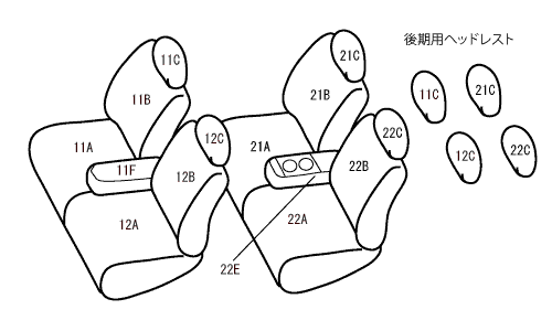 国産高品質 アトレーワゴン PAY マーケット - 車の部品屋BunBun|商品ロットナンバー:307039481 ベーシックアルファ アイボリーxオの通販はau 最新品お得