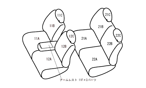 お得最安値 ピクシスジョイF カジュアルエスライン ベージュ Bellezza ベレッツァ の通販はau PAY マーケット - 車の部品屋BunBun|商品ロットナンバー:307113249 100%新品