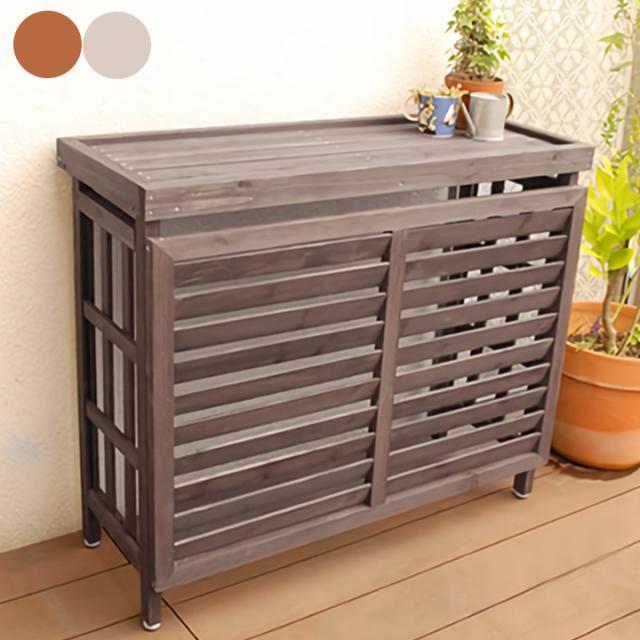 人気no 1 本体 逆ルーバー 室外機カバー Jsac 930 エアコン 室外機 カバー ガーデニング 屋外 バルコニー ベランダ 庭 テラス おしゃれ ホワイト ブラウ 柔らかい Centrodeladultomayor Com Uy