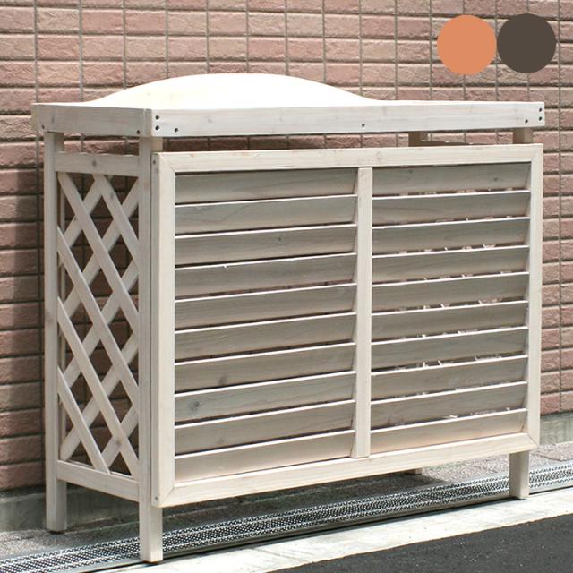 注目の 逆ルーバー エアコンカバー Yb 04 N001 エアコン 室外機 カバー ガーデニング 屋外 バルコニー ベランダ 庭 テラス おしゃれ ホワイト ブ 即納 最大半額 Centrodeladultomayor Com Uy