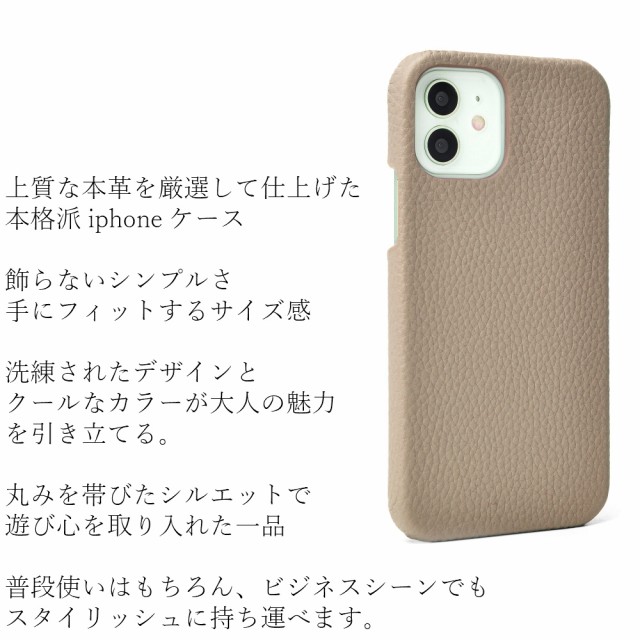 好評 ギフトセット 父の日 本革製品 セット アイテム おしゃれ Iphoneケース 名刺入れ キーリング かわいい レザー プレゼント 牛革 シンプル 100 本物保証 Bayounyc Com