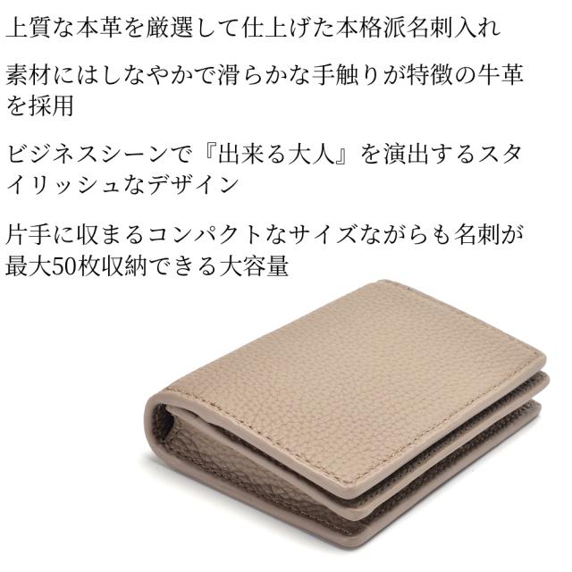 好評 ギフトセット 父の日 本革製品 セット アイテム おしゃれ Iphoneケース 名刺入れ キーリング かわいい レザー プレゼント 牛革 シンプル 100 本物保証 Bayounyc Com