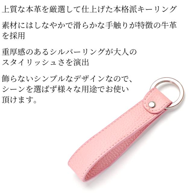 Seal限定商品 ギフトセット 父の日 本革製品 セット アイテム かわいい Iphoneケース 名刺入れ キーリング おしゃれ レザー プレゼント 牛革 フォーマ 最高の Www Bayounyc Com