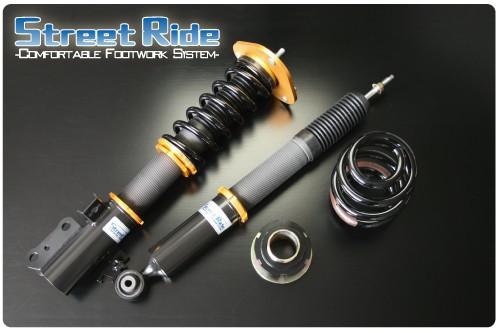 最終決算 StreetRide ストリートライド 車高調 キット TYPE-WAGON 減衰力固定式・単筒式 【代表型式】C25 SR-WN20, セクトインターナショナル 51fdc96b