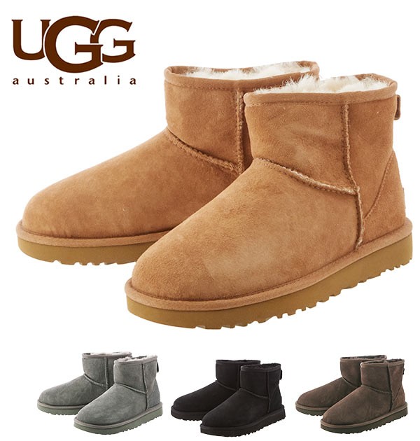 Ugg ブーツ オーストラリ アグ ブーツ ハワイ 価格 最も安い価格