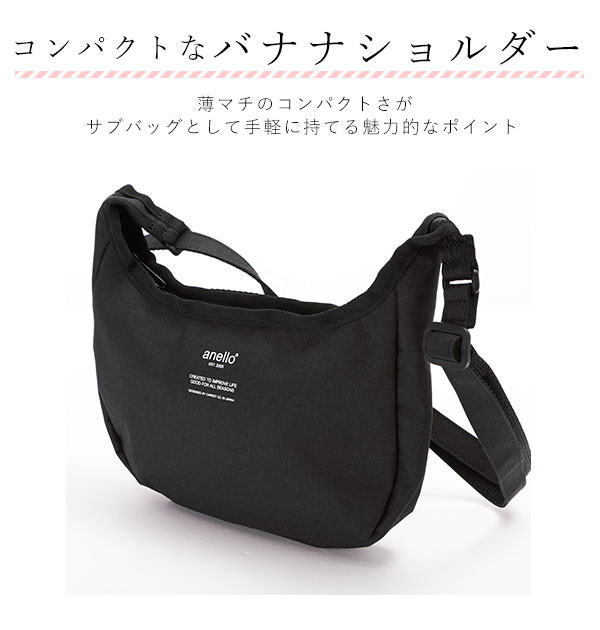 人気のファッショントレンド 綺麗な中学生 バッグ ブランド