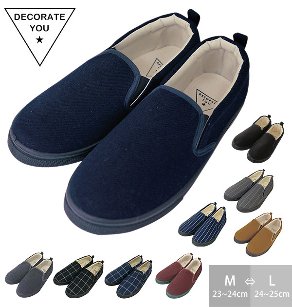 Hd限定スリッポン 通販 レディース 人気のファッション画像