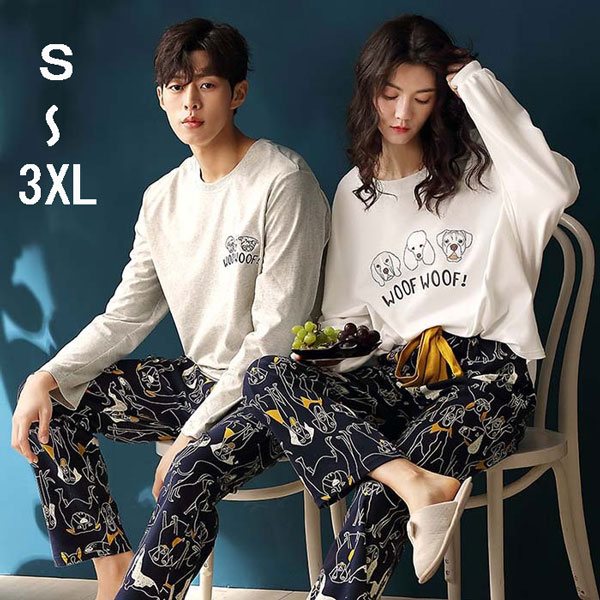 国内正規品 ペア パジャマ ギフト カップル ペアルック長袖 部屋着 メンズ用 上下セット ペアパジャマ レディース プレゼント 上質で快適 Fcrtt Org
