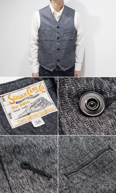 されている┇ シュガーケーン|SUGAR 9oz.COTTON COVERT WORK VEST SC12795の通販はau PAY マーケット - ORGAN|商品ロットナンバー:310824417 CANE ワークベスト けする
